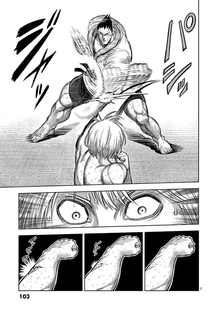 Kengan Ashura Chapter 121 image 07_optimized